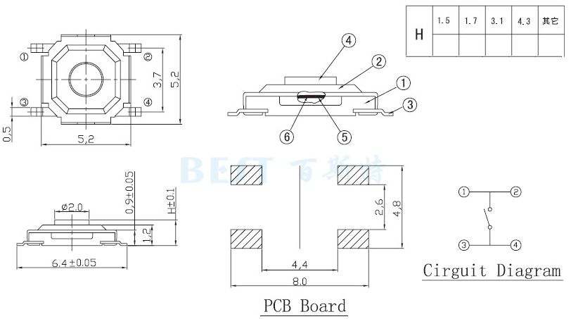 輕觸開(kāi)關(guān)TS-1187_參考圖紙
